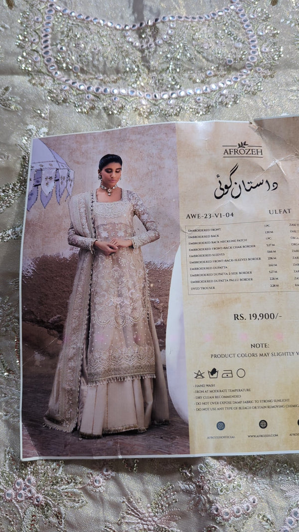 Afrozeh 23-VL-04